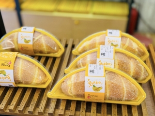 DAVI Bakery Vũng Tàu | Thương Hiệu Bánh Bông Lan Trứng Muối Được Yêu Thích Hàng Đầu